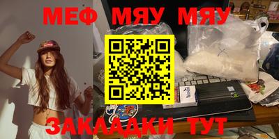 скорость mdpv Ипатово