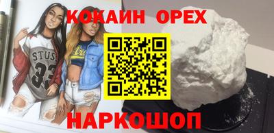 каннабис Ирбит