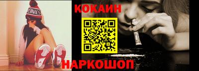 каннабис Ирбит