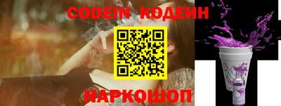 скорость mdpv Ипатово