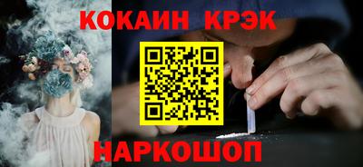 скорость mdpv Ипатово