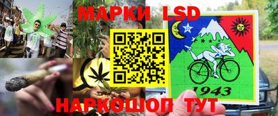 мефедрон мука Изобильный