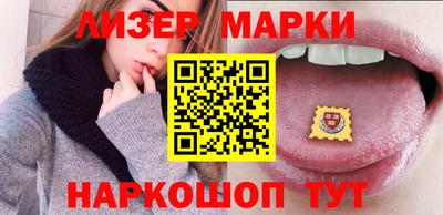 каннабис Ирбит