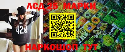скорость mdpv Ипатово