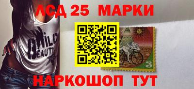 каннабис Ирбит