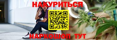 мефедрон мука Изобильный