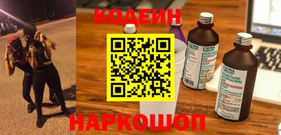 каннабис Ирбит