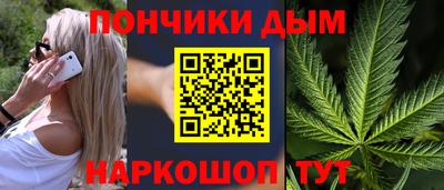 скорость mdpv Ипатово