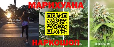 мефедрон мука Изобильный