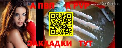 мефедрон мука Изобильный