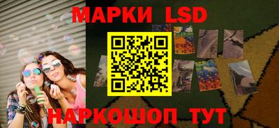 скорость mdpv Ипатово