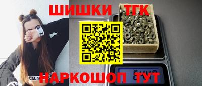 мефедрон мука Изобильный
