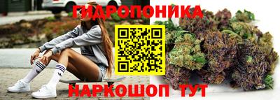 мефедрон мука Изобильный