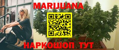 скорость mdpv Ипатово