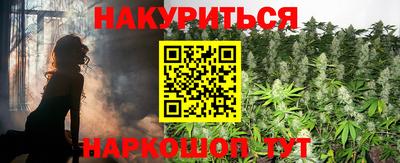 мефедрон мука Изобильный