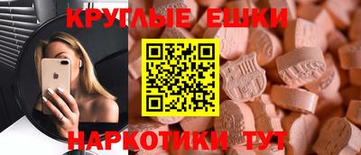 каннабис Ирбит