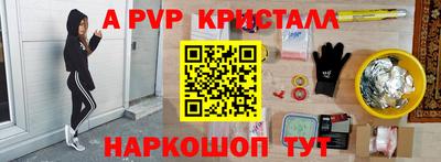 скорость mdpv Ипатово