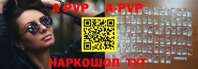 мефедрон мука Изобильный