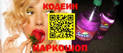 мефедрон мука Изобильный