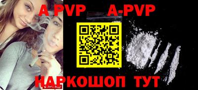 скорость mdpv Ипатово