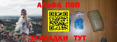 скорость mdpv Ипатово