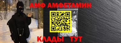 каннабис Ирбит