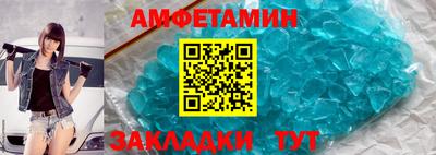 каннабис Ирбит