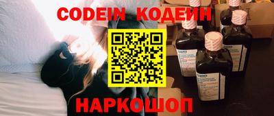 каннабис Ирбит
