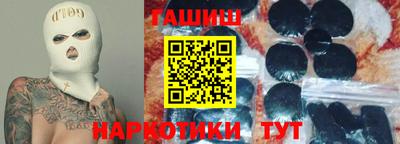 каннабис Ирбит