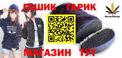 мефедрон мука Изобильный