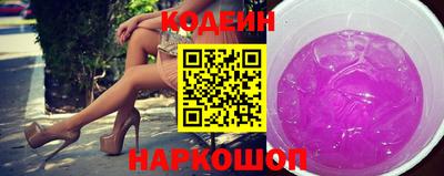 мефедрон мука Изобильный