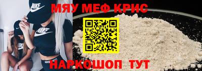 скорость mdpv Ипатово