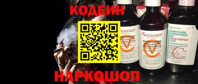 скорость mdpv Ипатово