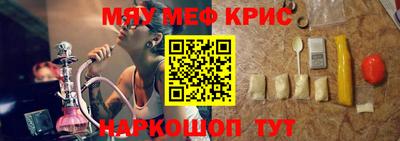 скорость mdpv Ипатово