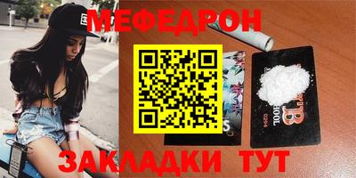 каннабис Ирбит