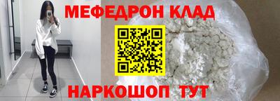 каннабис Ирбит