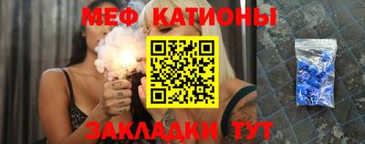 скорость mdpv Ипатово